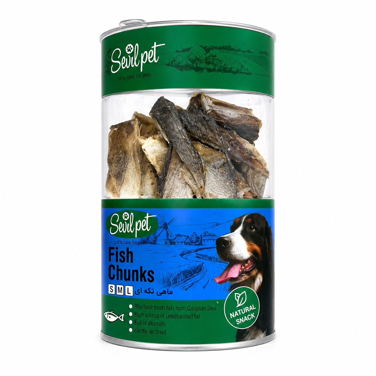 تشویقی طبیعی سگ سویل پت (SEVIL PET) ماهی تکه‌ای 100 گرم