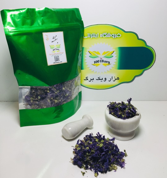 گل بنفشه ختمی خبازی (بسته 100گرمی)