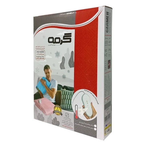 تشک برقی مدل HP 43-35 برند گرمه GARMEH