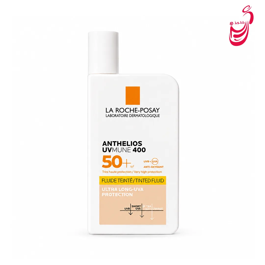 ضد آفتاب رنگی لاروش پوزای مدل Anthelios UVMune 400 Color Fluid SPF50 حجم 50 میلی لیتر