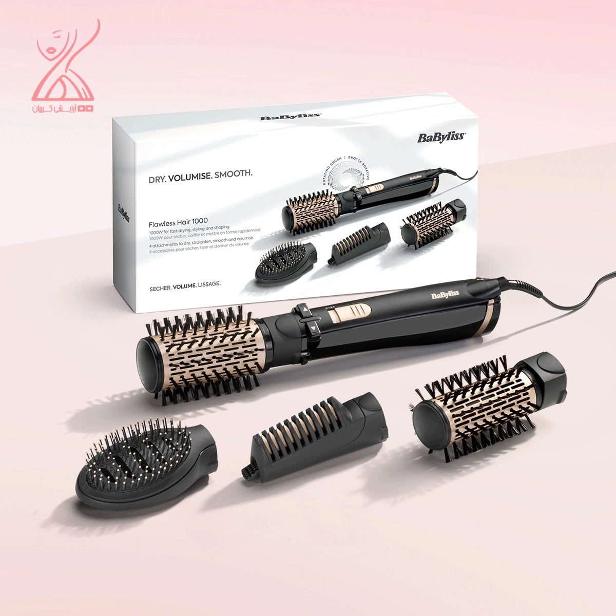 سشوار چرخشی بابلیس Babyliss AS964