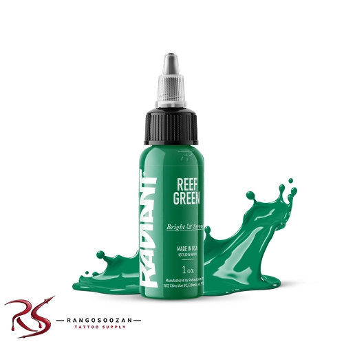 Radiant Reef Green