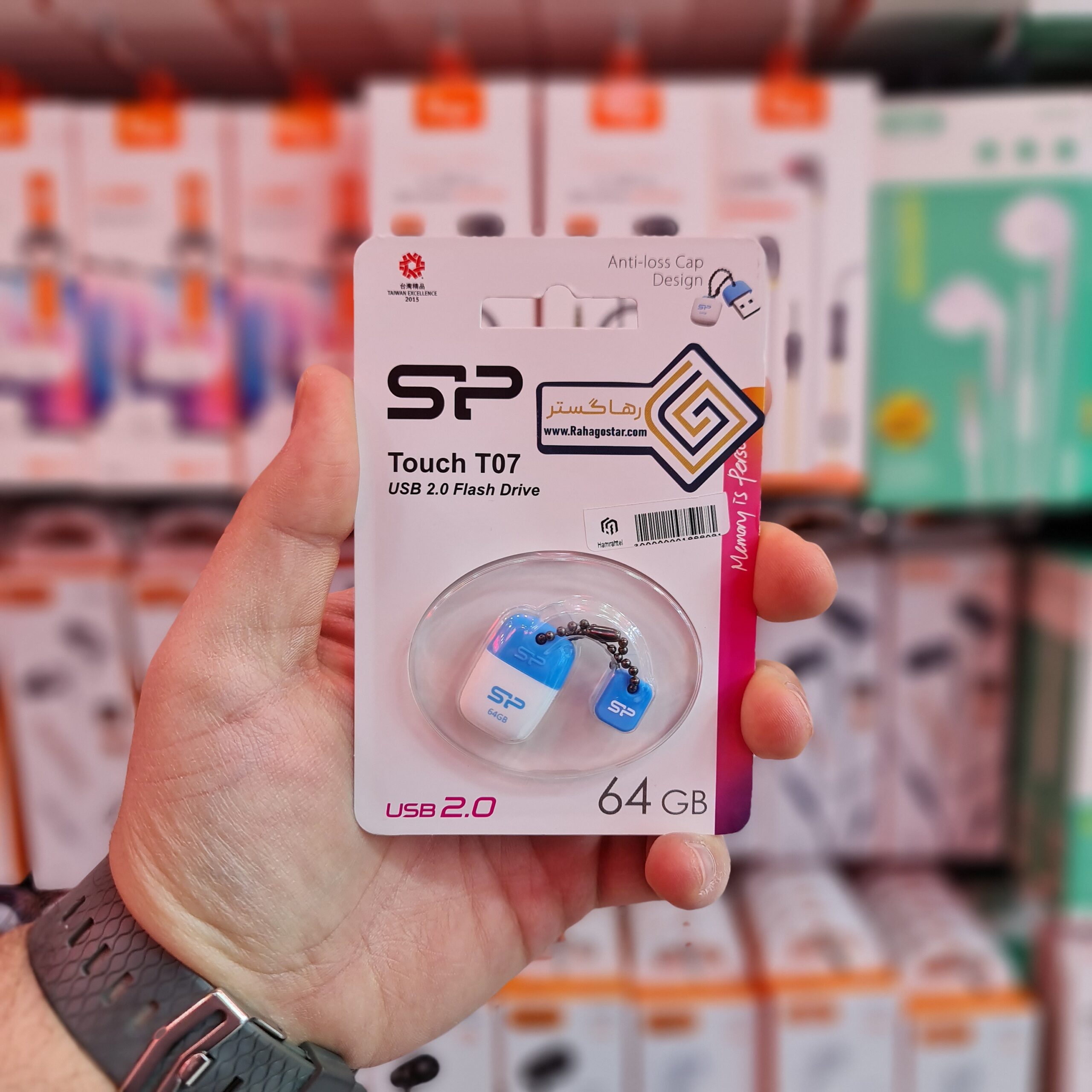 فلش مموری سیلیکون پاور (Silicon Power) مدل (T07) – 64GB