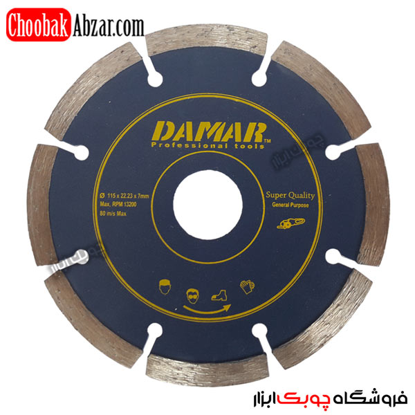 صفحه سنگ گرانیت بر DAMAR
