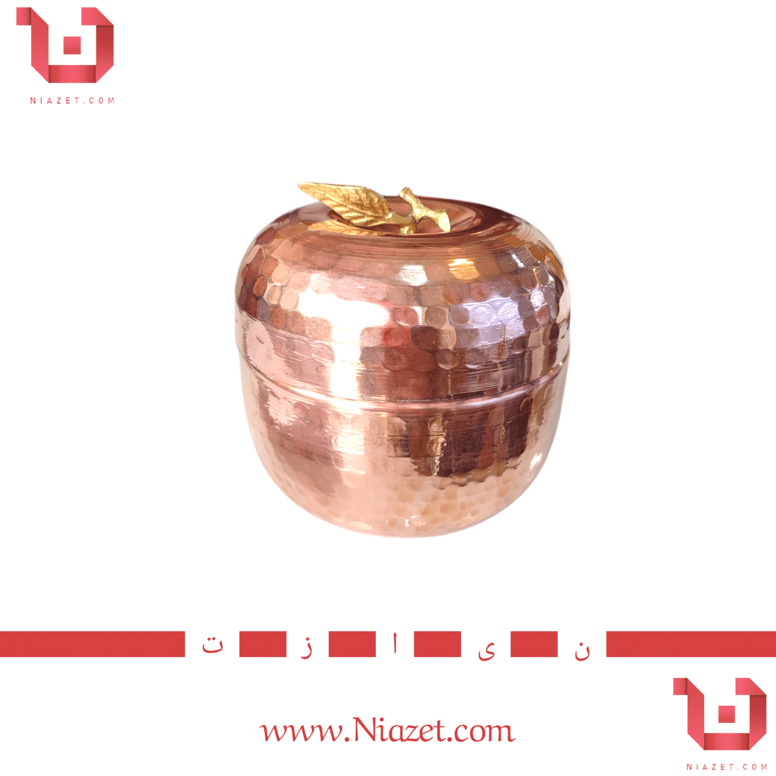 قندان مسی طرح سیب