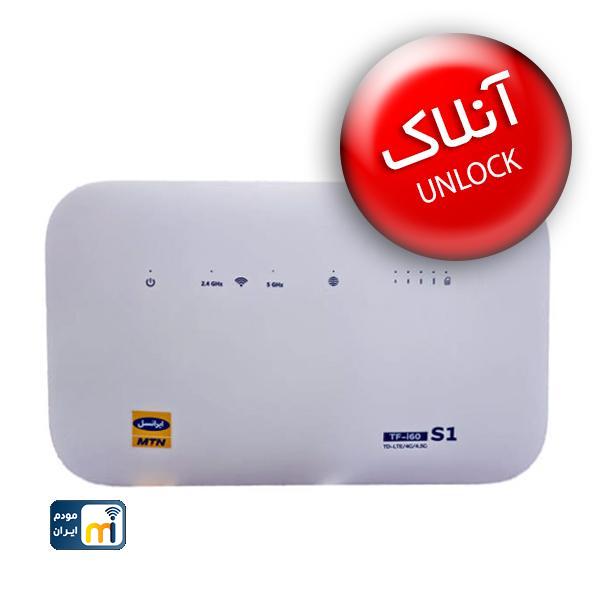 مودم 4.5G / TD-LTE ایرانسل آنلاک (UNLOCK) مدل TF-i60 S1