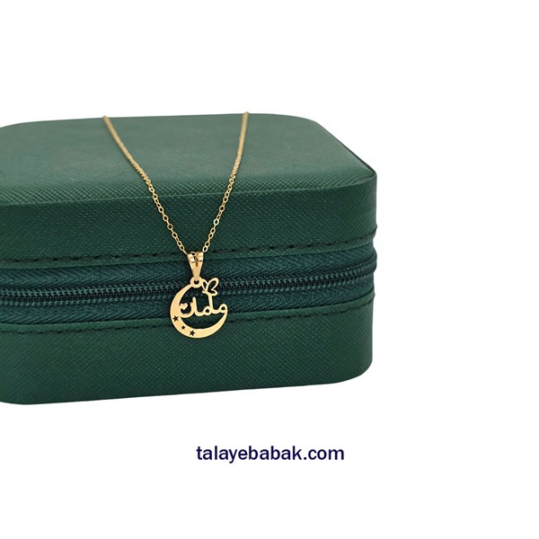 آویز مامان 003