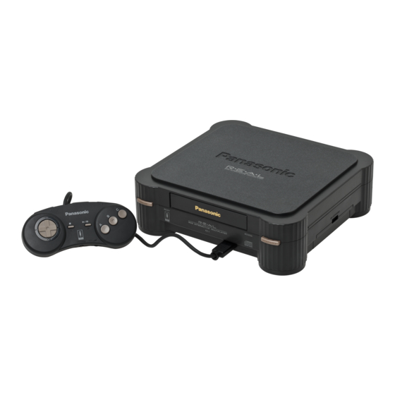کنسول پاناسونیک Panasonic 3DO FZ1