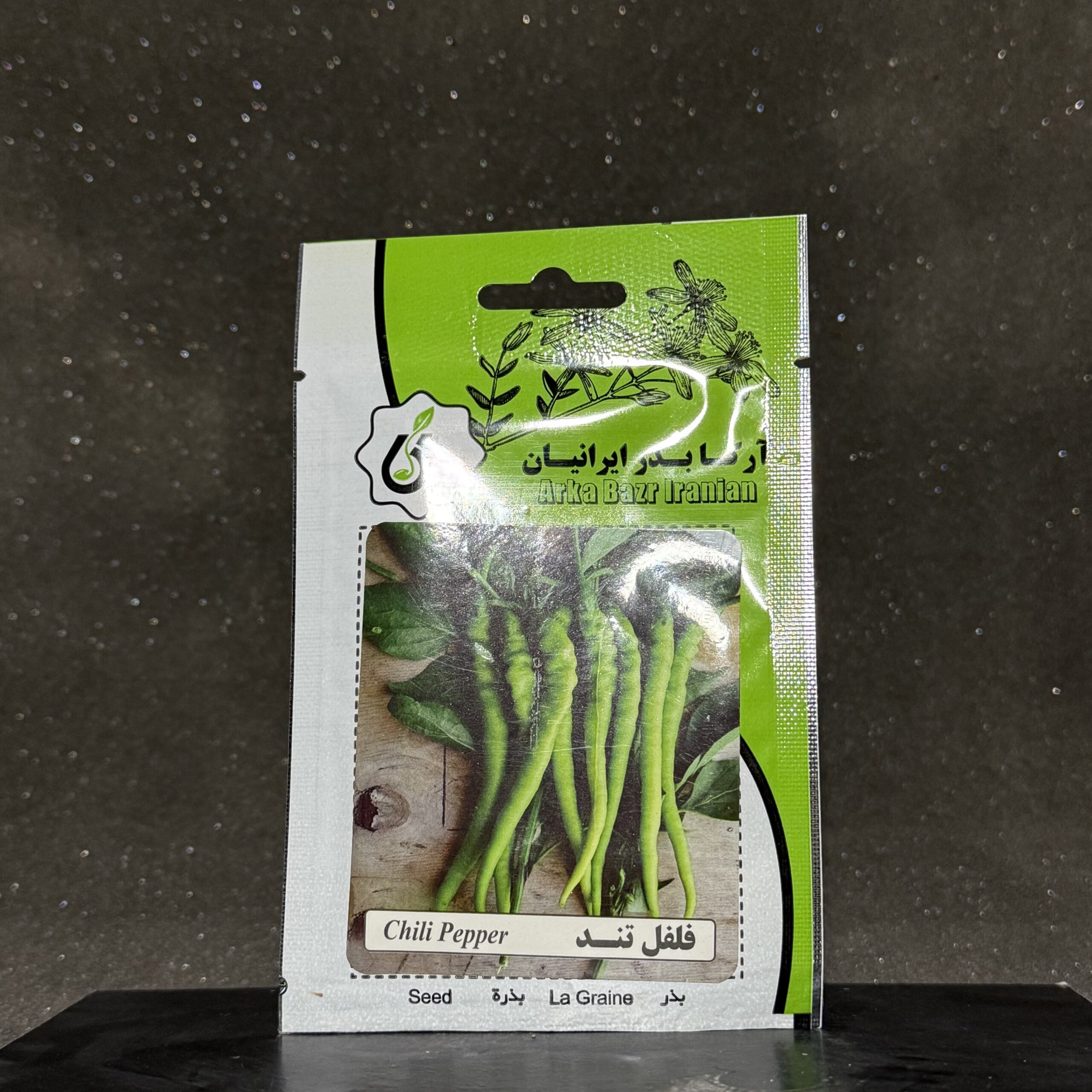 بذر فلفل تند