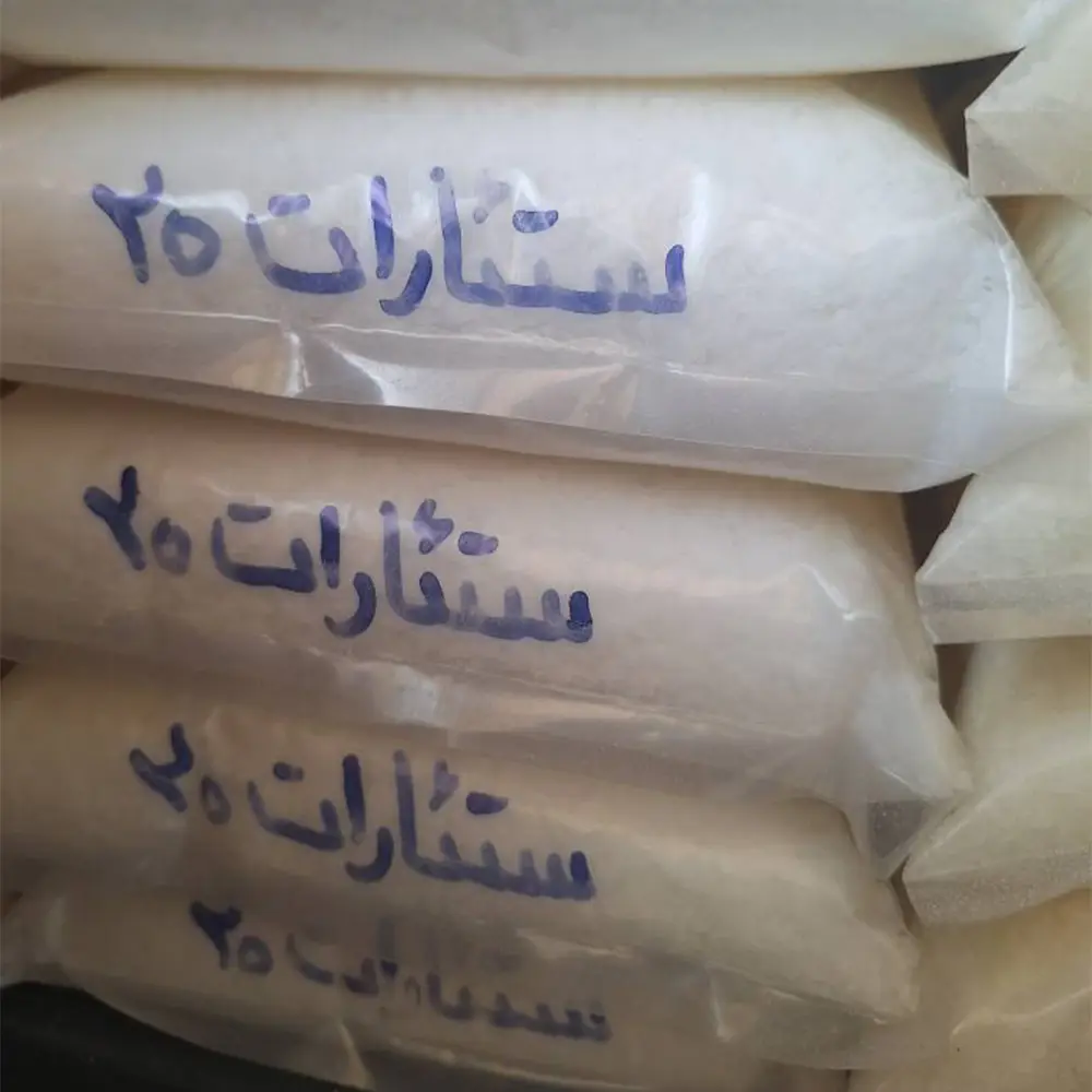 ستئارات 20