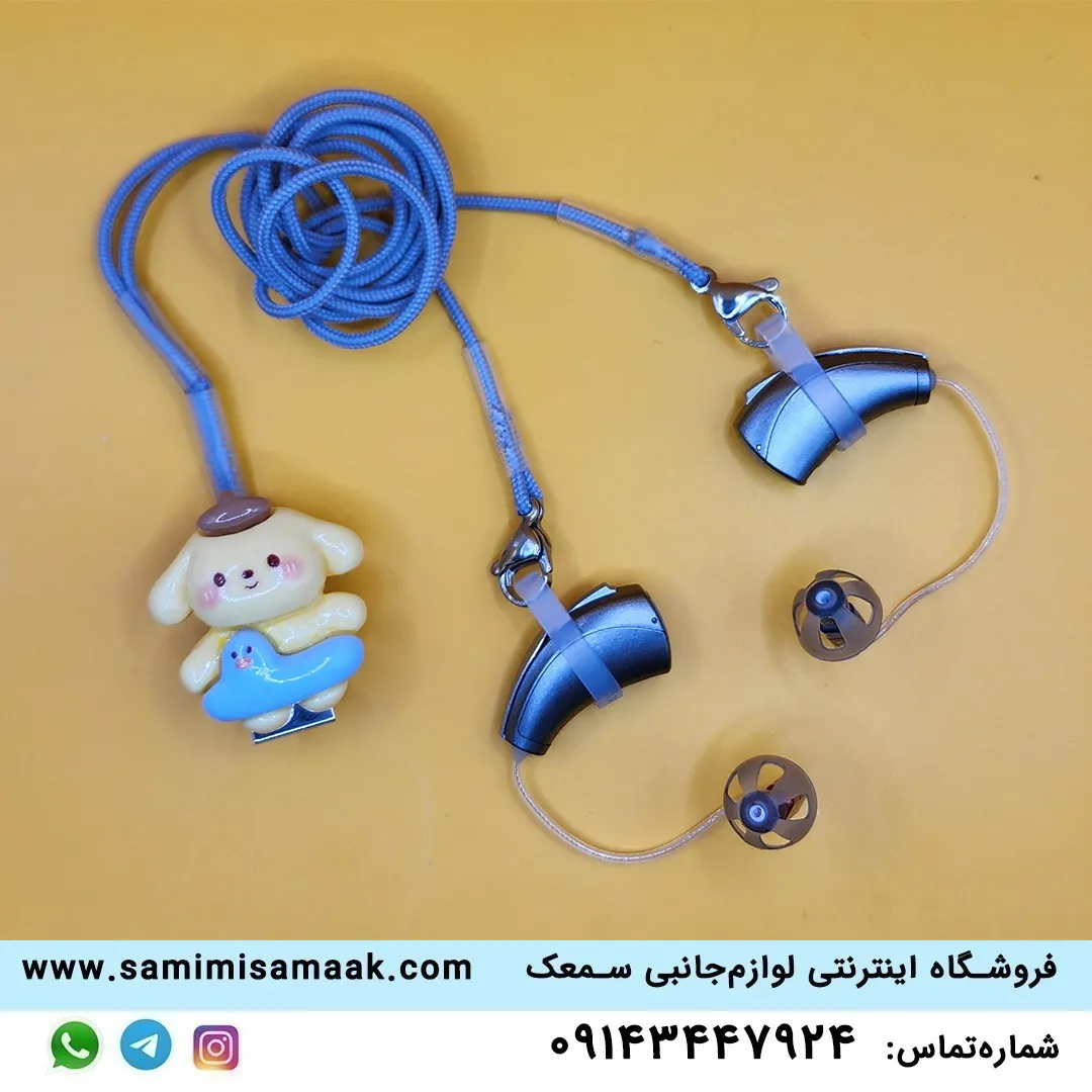 بند نگه‌دارنده سمعک کودکان مدل سگ کارتونی