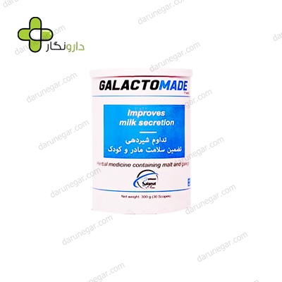 پودر شیرافزای گالاکتومید کلسیم سلامت پرمون امین