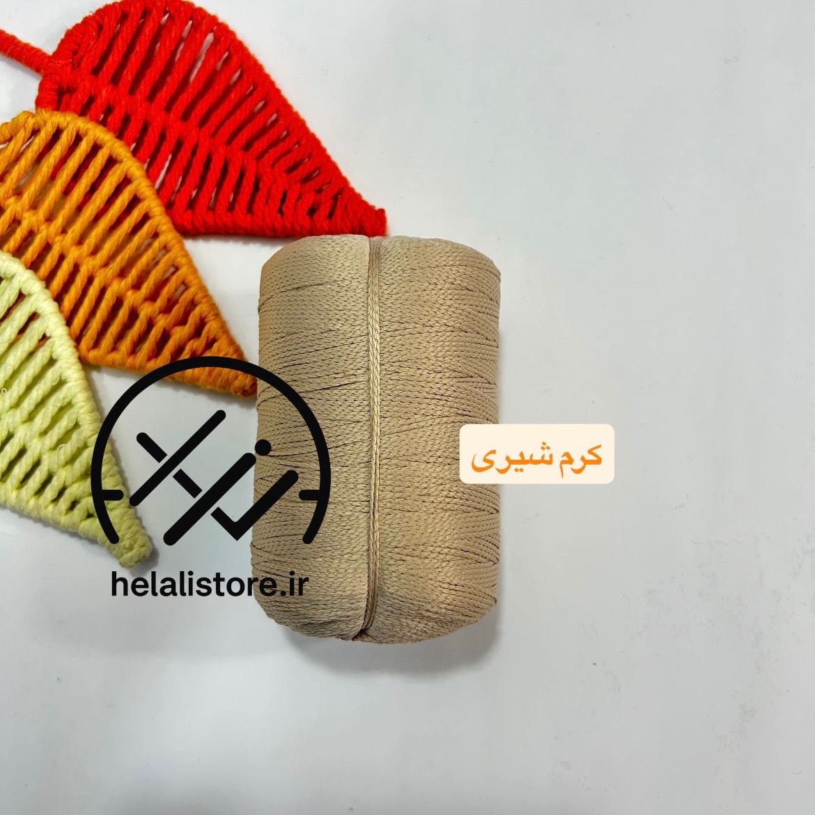 مکرومه کتان تک سوزنه کرم شیری