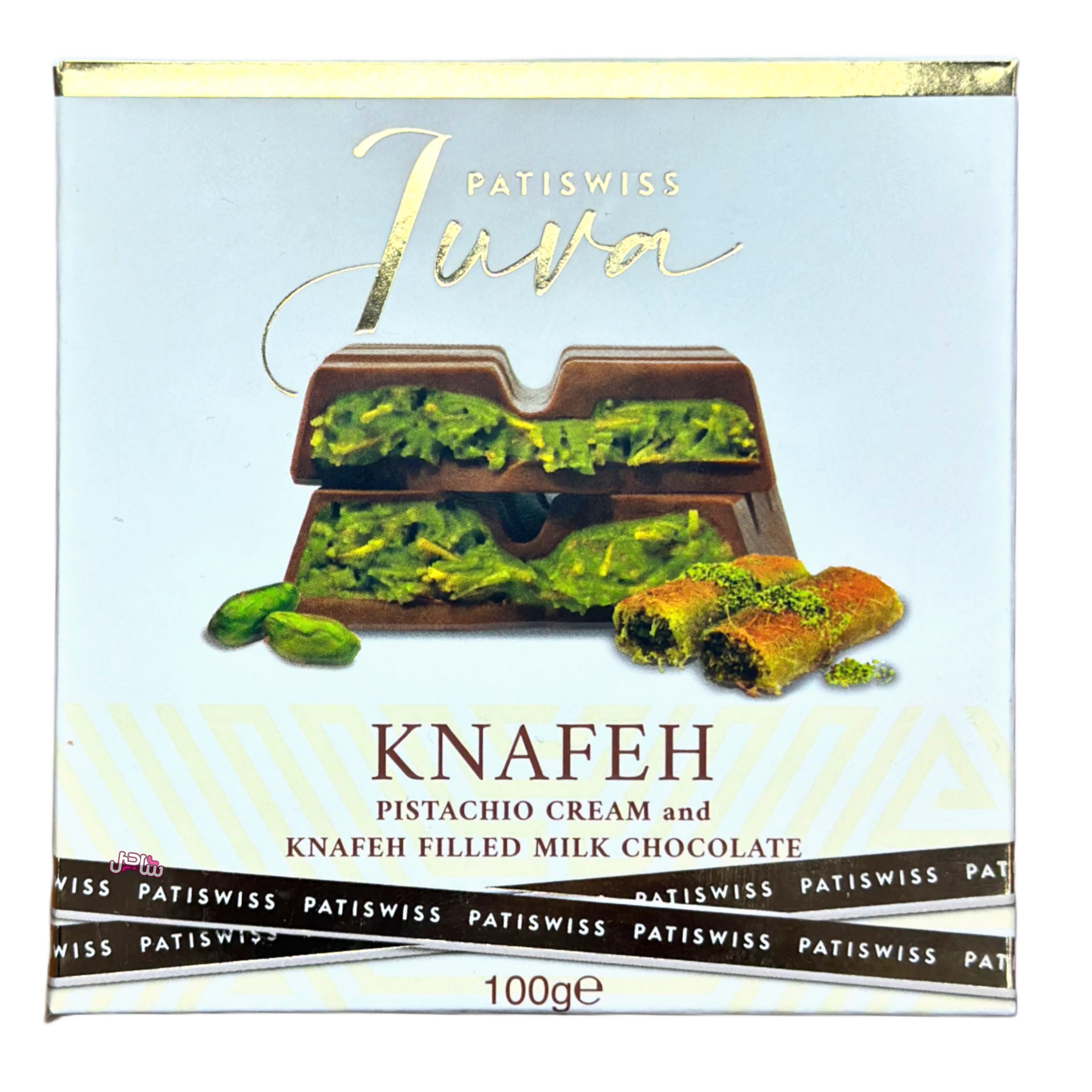 شکلات دبی پاتی سوییس (100gr)