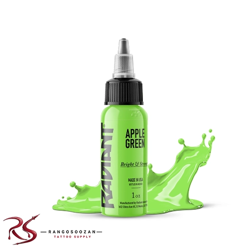 Radiant Apple Green