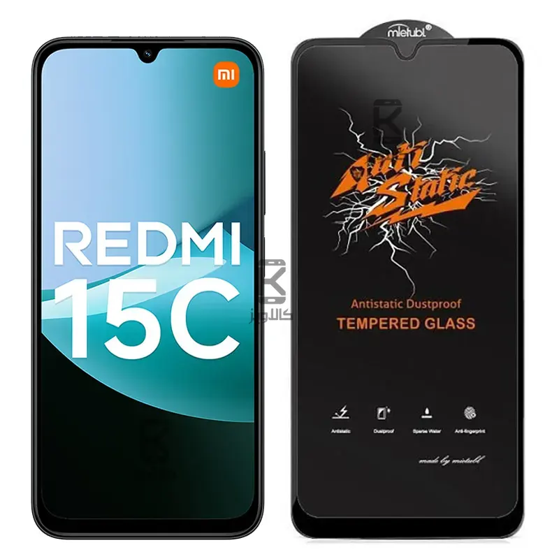 گلس اصلی میتوبل Anti Static گوشی Xiaomi Redmi 15C