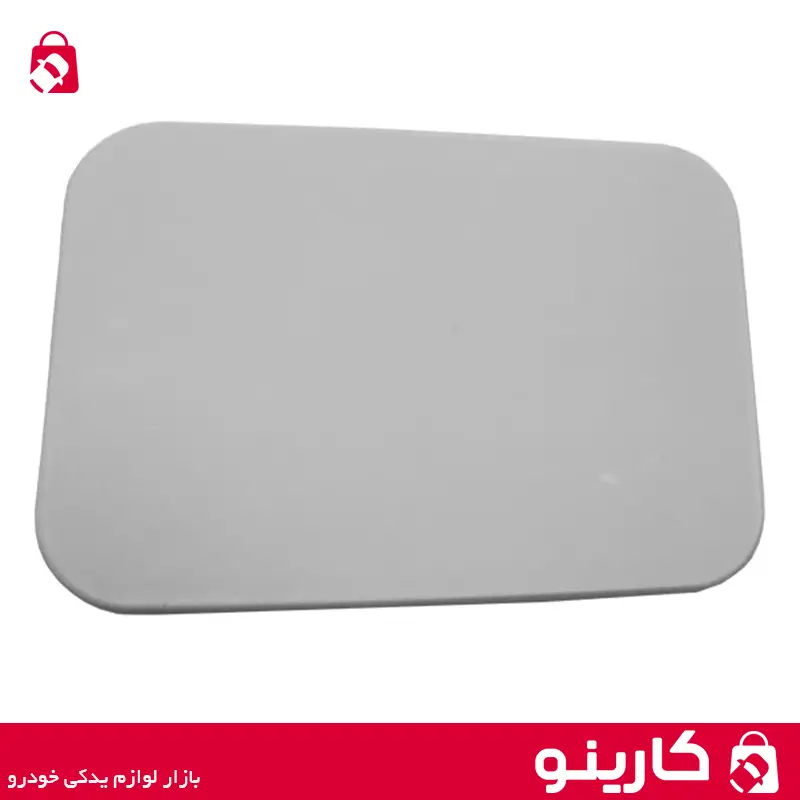 درب باک بنزین بیرونی پژو پارس و 405 و SLX نقره ای (همراه بالولا) بی نی سی