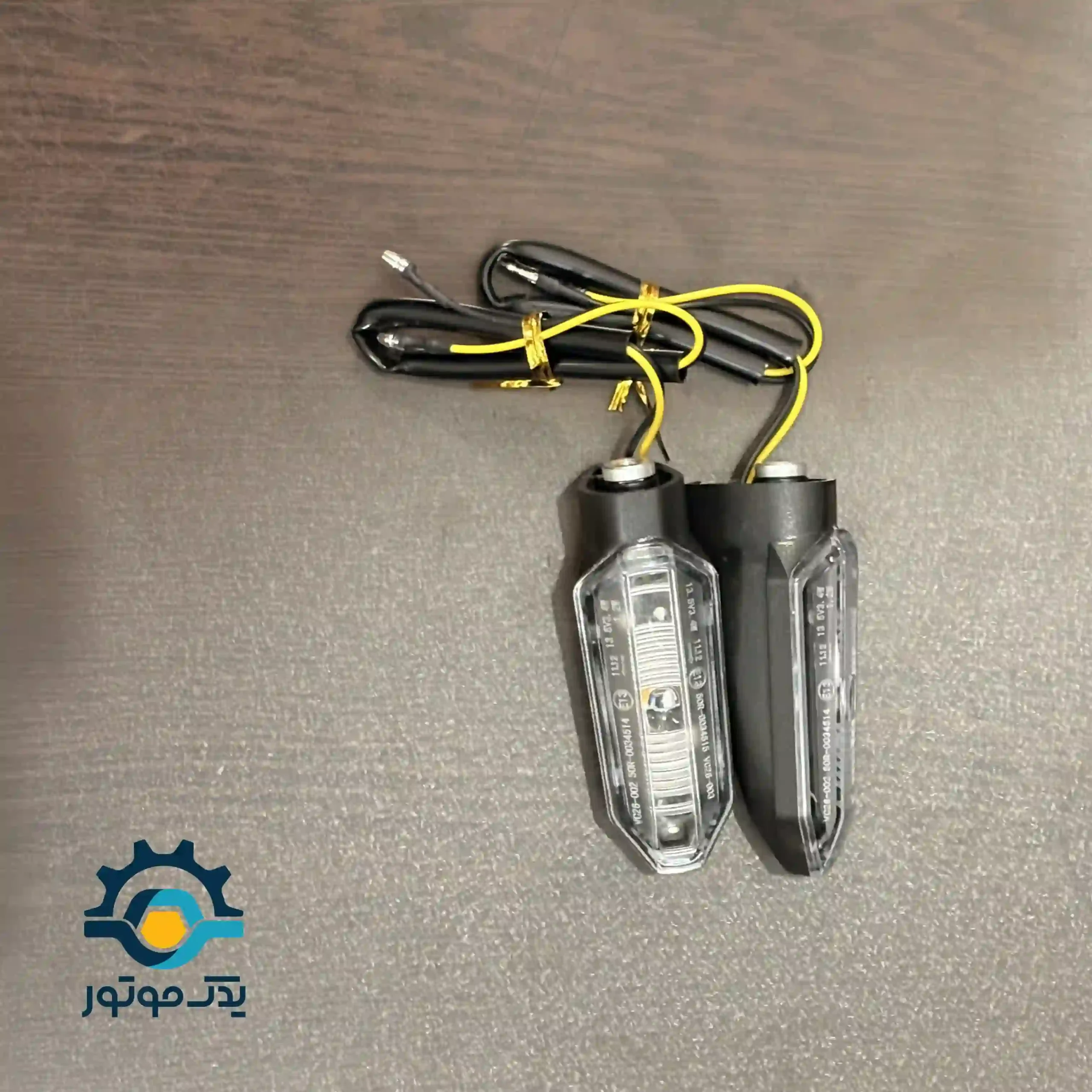 راهنما موتور سیکلت کلیک 150 (جفتی)