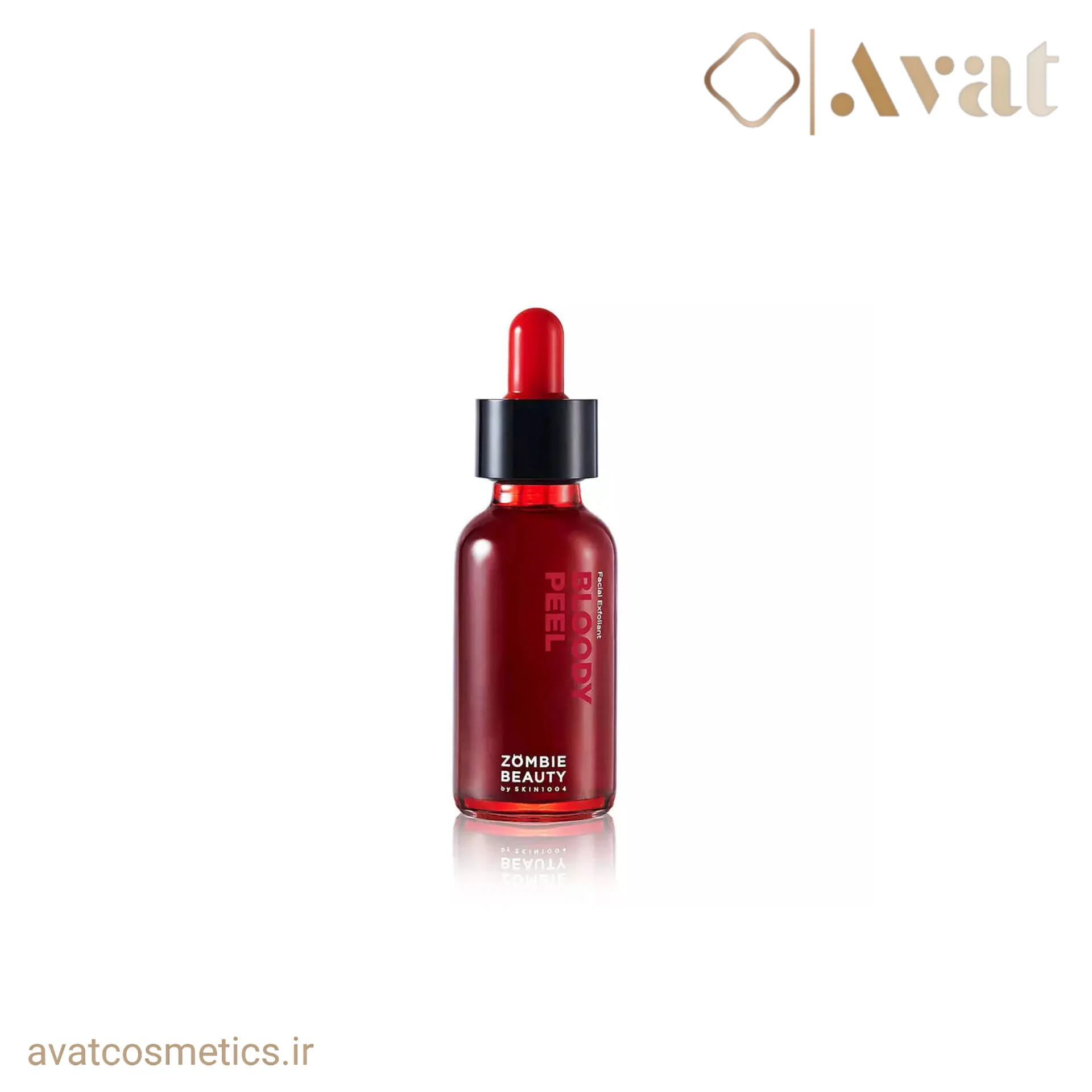 سرم پیلینگ خونی زامبی بیوتی اسکین ۱۰۰۴| SKIN 1004 ZAMBIE BEAUTY Bloody Peel