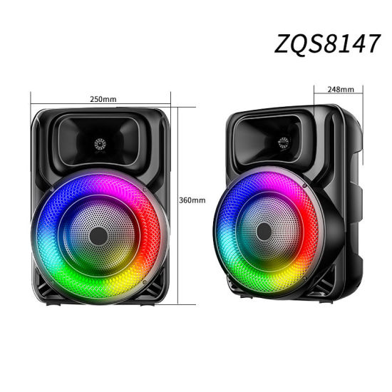 اسپیکر بلوتوثی SING-EمدلZQS-8147