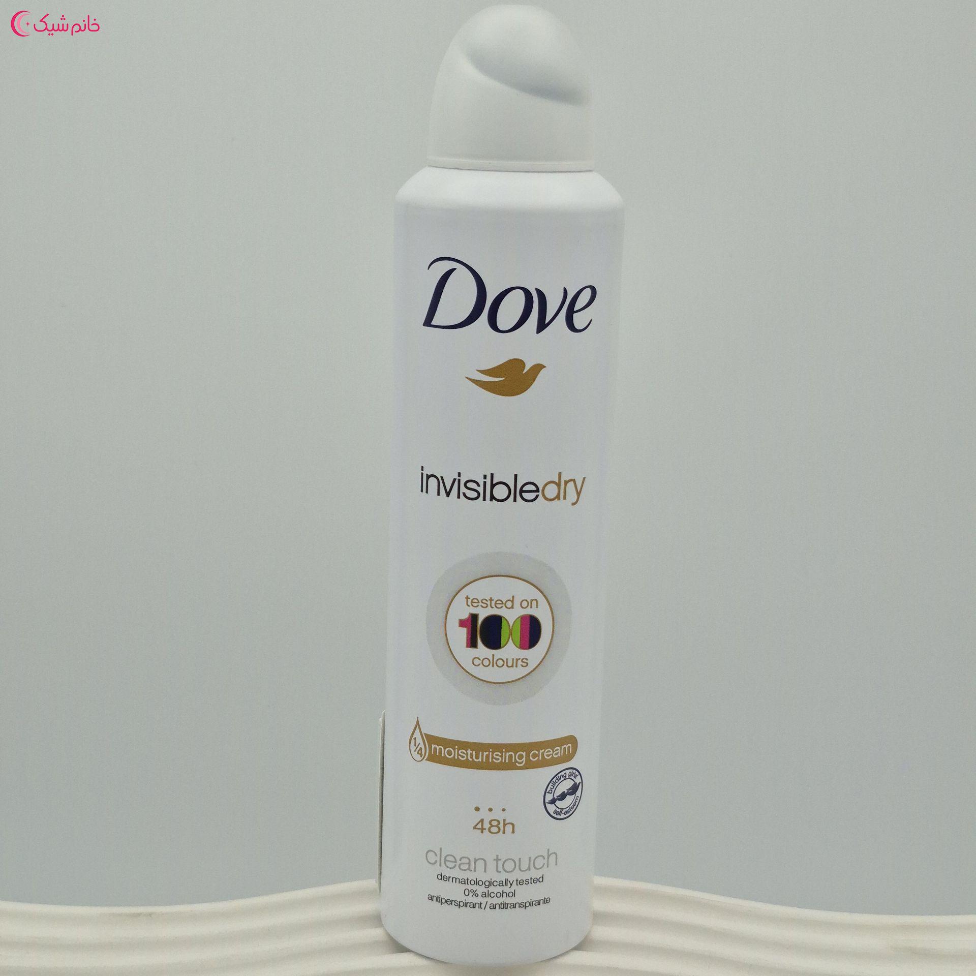 اسپری ضد تعریق داو اورجینال مدل Invisible Dry حجم 250 میلی لیتر(DOVE)