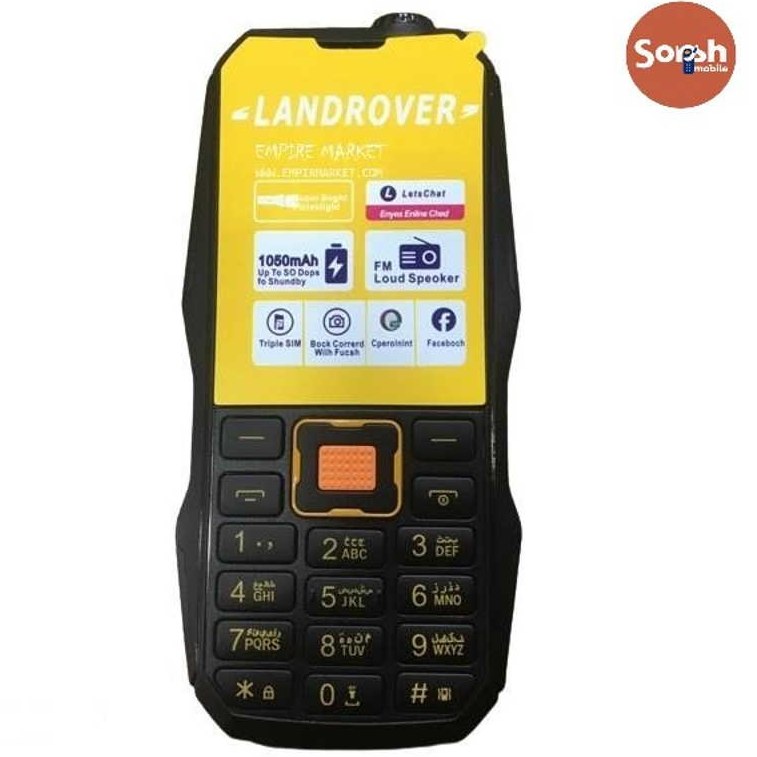 گوشی لندرور X24 ا Landrover X24