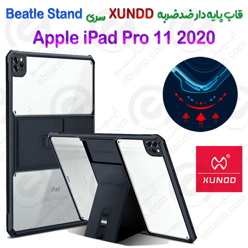 کریستال شیلد شفاف پایه دار تبلت Apple iPad Pro 11 2020 برند XUNDD سری Beatle Stand