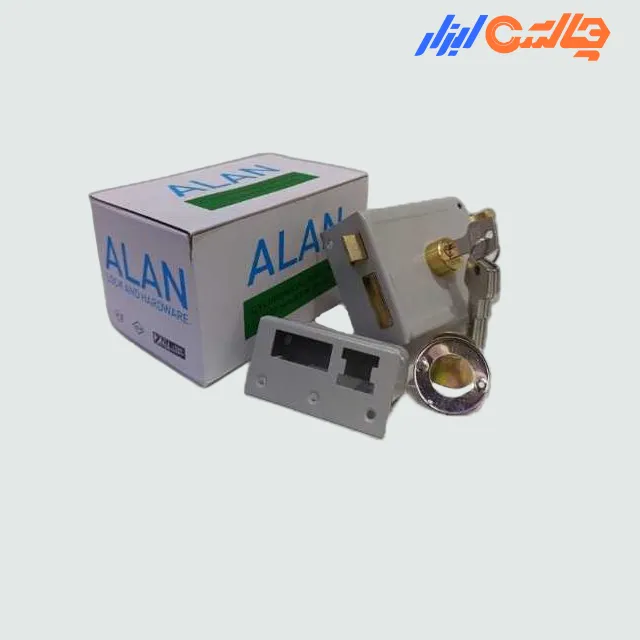 قفل حیاطی کامپیوتری آلان