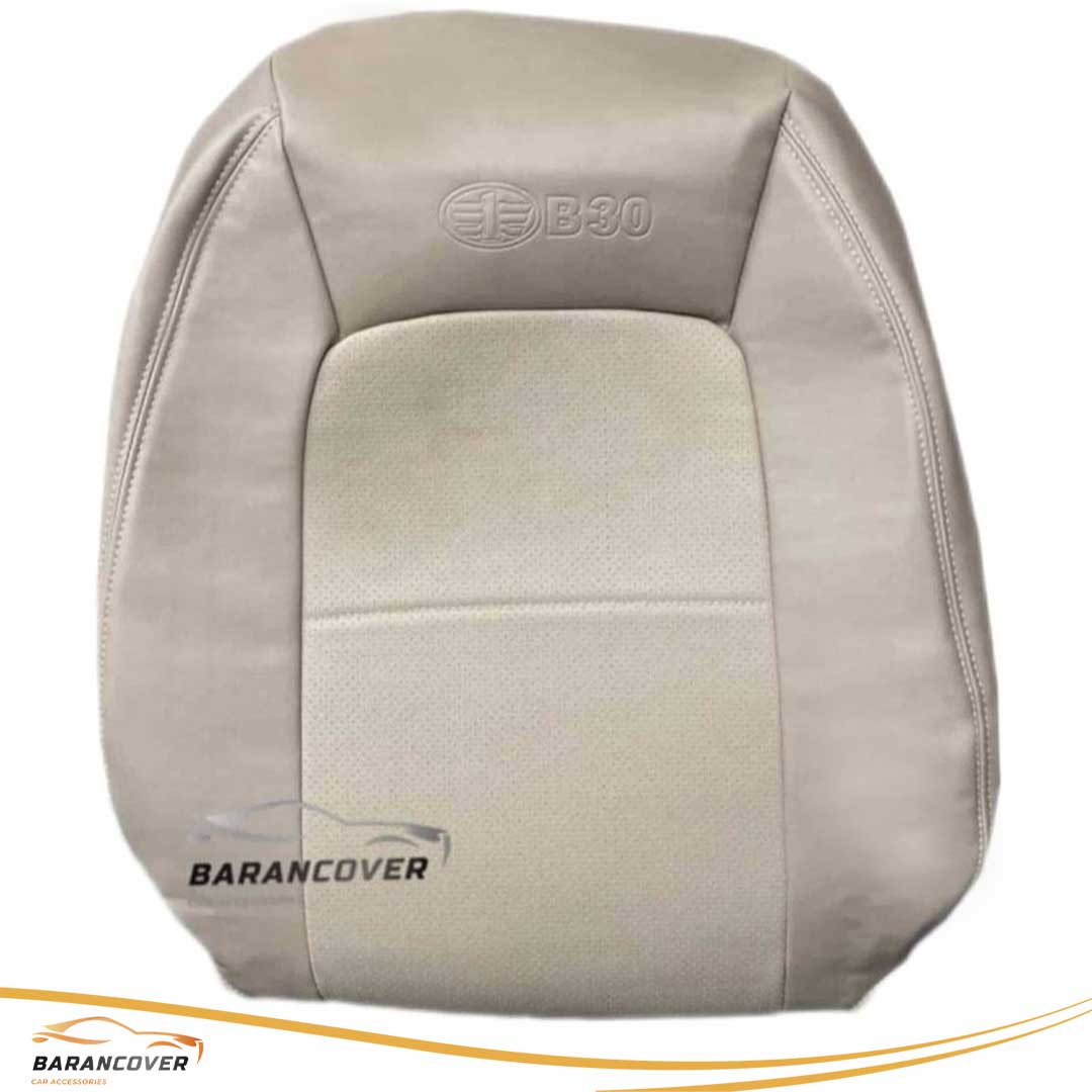 روکش صندلی بسترن B30 چرم رنگ کرم استخوانی
