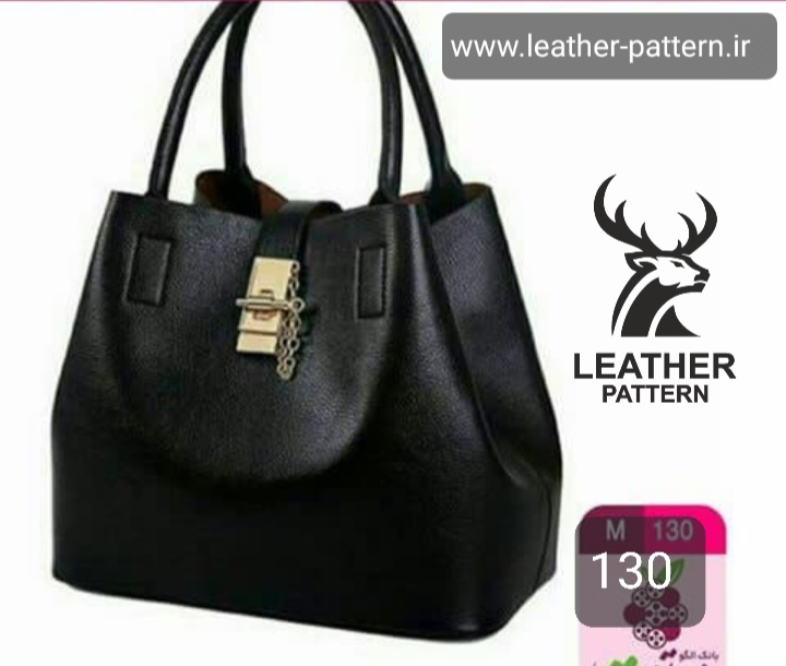 الگو کیف دستی زنانه چرم کد T-130