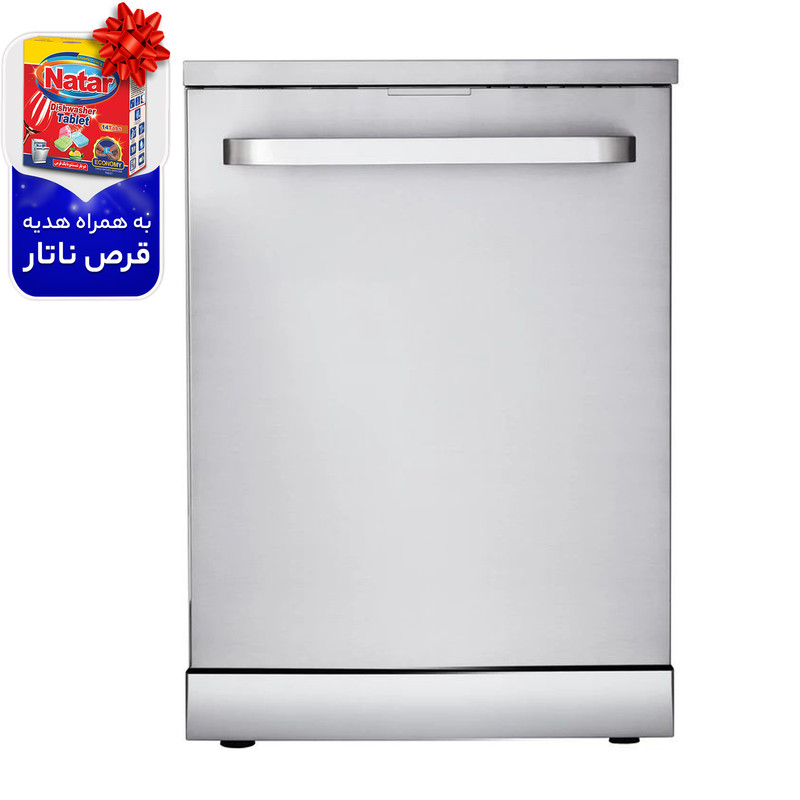 ماشین ظرفشویی کرال مدل DS-15069 - استیل