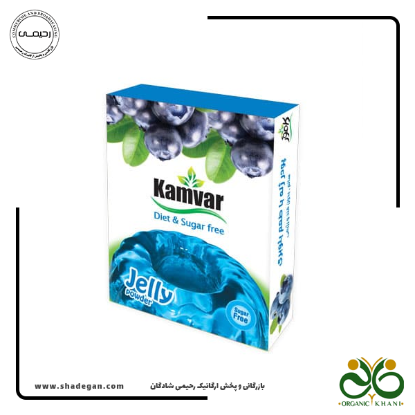 پودر ژله بلوبری بدون قند و رژیمی کامور