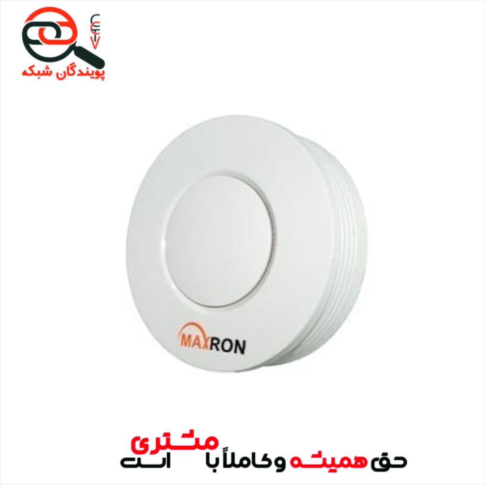 سنسور نشت دود مکسرون مدل MX-BA-WSD-01