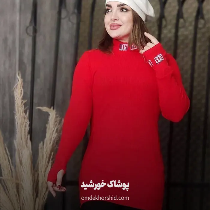 تونیک. یقه ۵سانت آستین فینگر