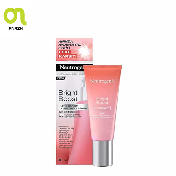 سرم ضد لک و درخشان کننده نوتروژینا Bright Boost حجم 30 میلی لیتر-اناژ