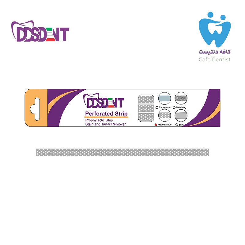 نوار جرم گیری دی دی اس دنت - DDS Dent Scaling Strip