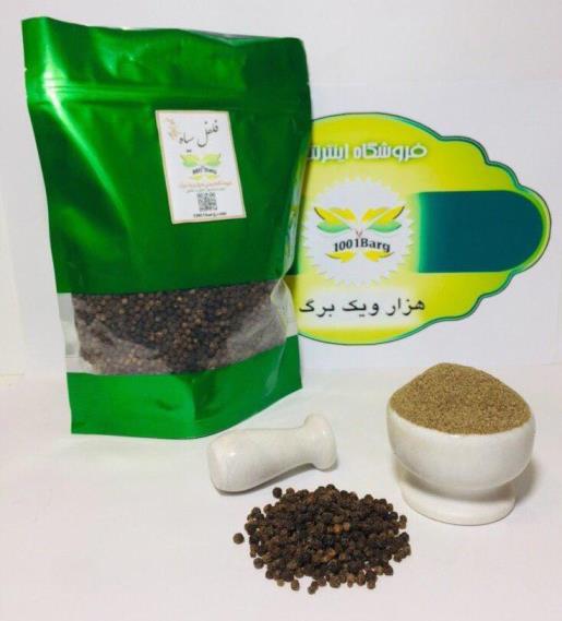 دانه فلفل سیاه (بسته 100گرمی)