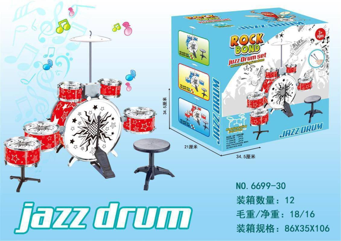 ست درام Jazz Drum – مدل ROCK BOND با صندلی مخصوص