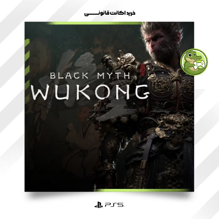 اکانت قانونی Black Myth: Wukong
