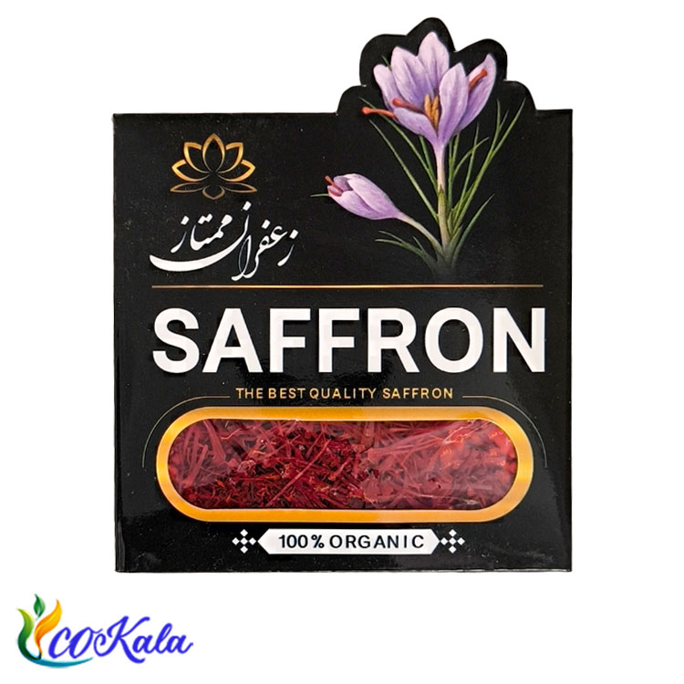 زعفران ممتاز حمید یک گرمی