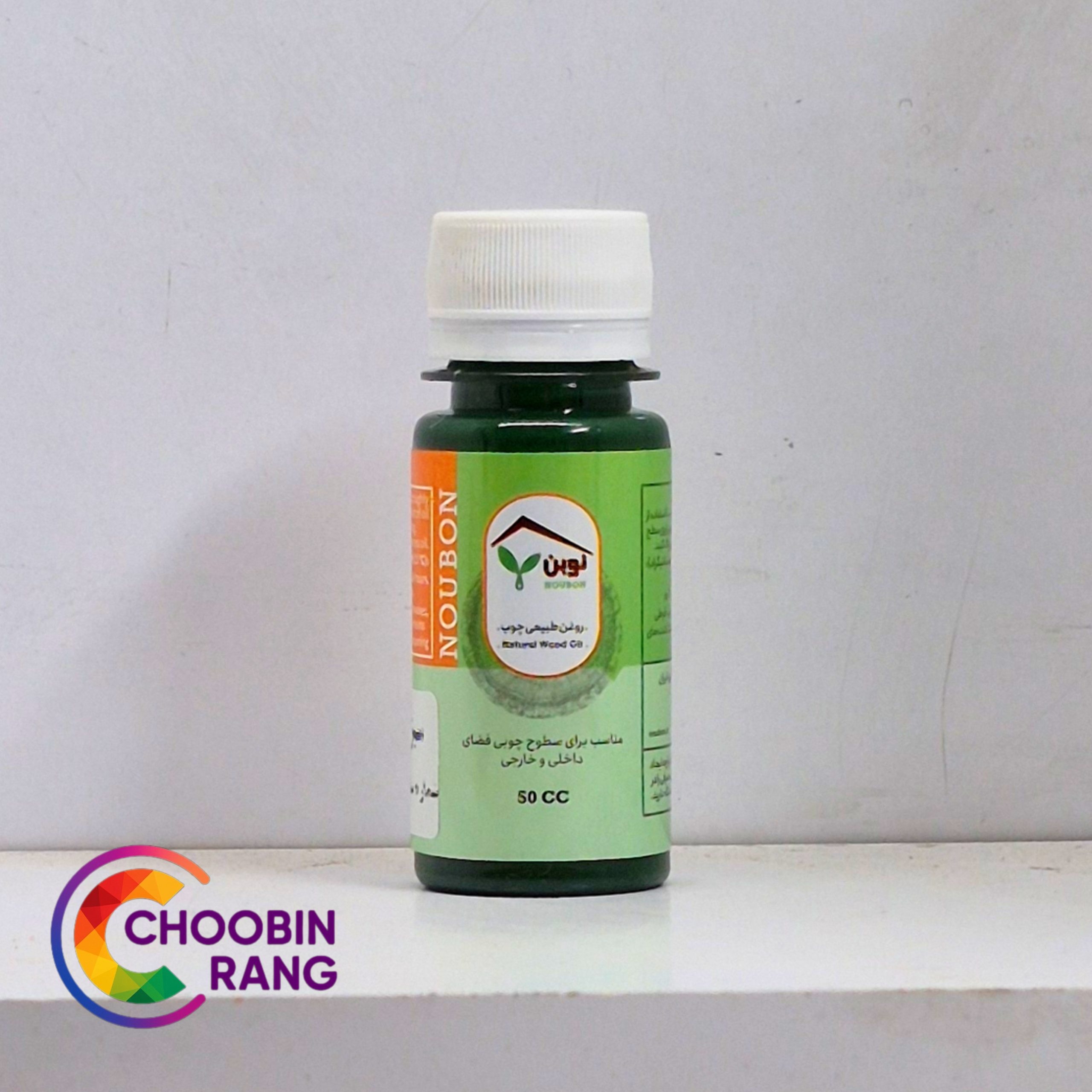 روغن طبیعی چوب سبز نوبن 50 میل
