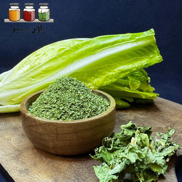 پودر کاهو