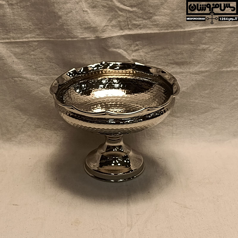 آجیل خوری مسی تک پایه بلند آبکاری کروم مدل هنری