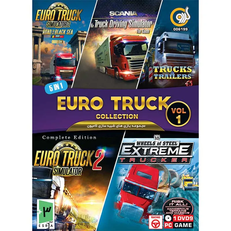بازی Euro Truck Collection Vol.1  گردو مناسب برای PC