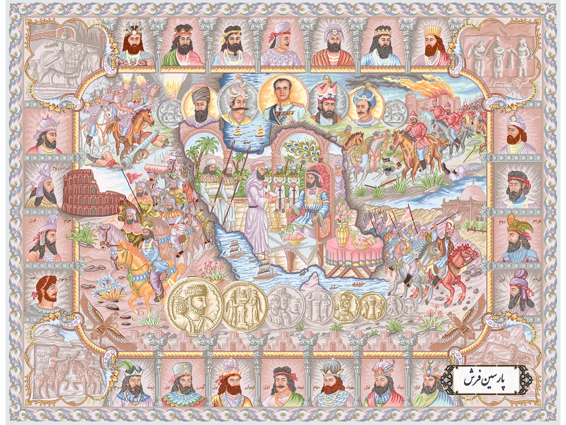 خرید نخ و نقشه قالیچه سلاطین ایران - کد NZ2816