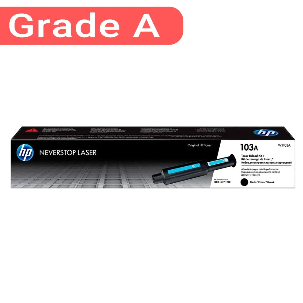 کارتریج تونر اچ پی HP 103A