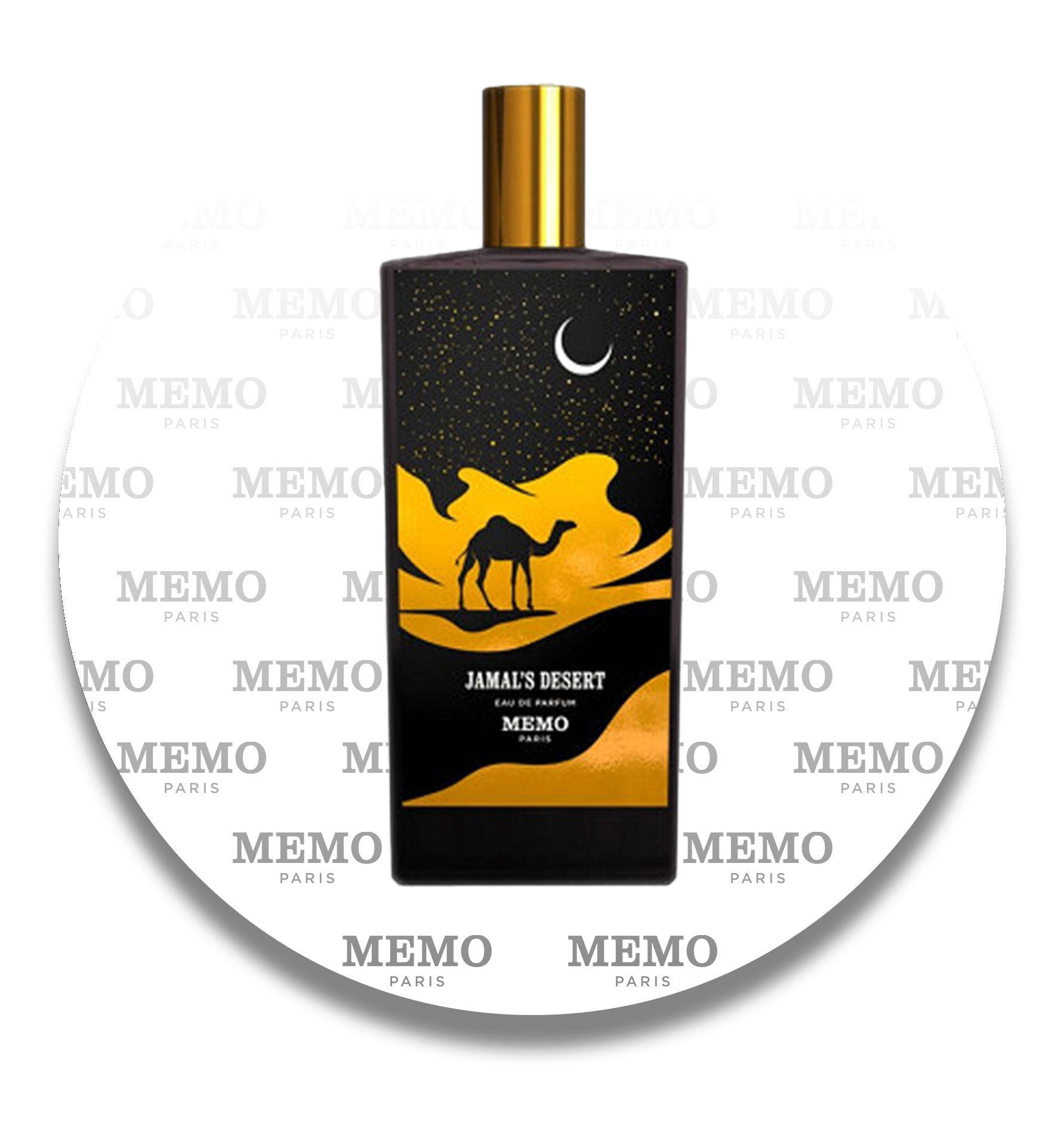 عطر ممو پاریس جمالز دیزرت | Memo Paris Jamel’s Desert