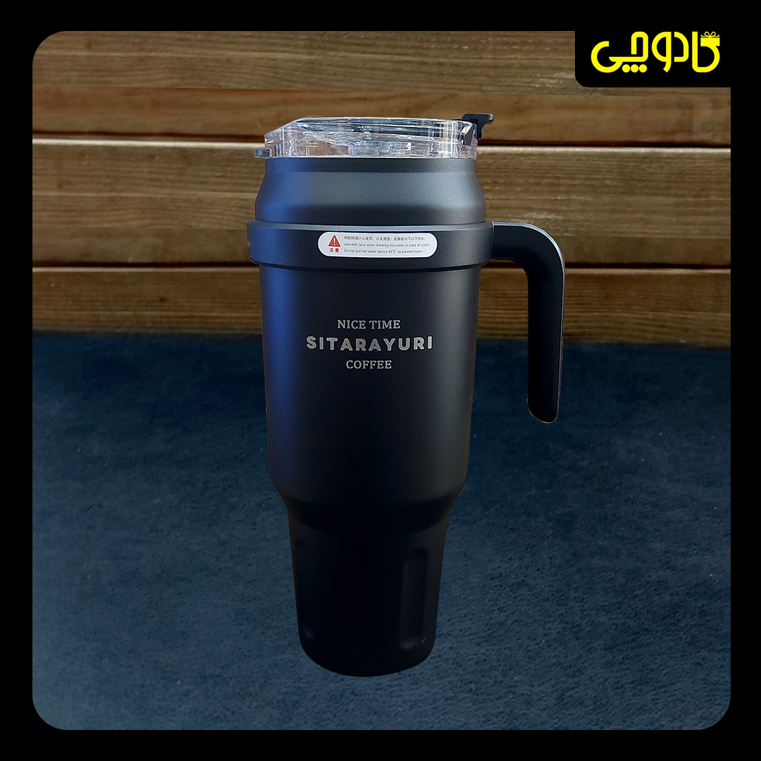 تراولماگ /تامبلر سیتارایوری دسته دار 1500 ml - مشکی