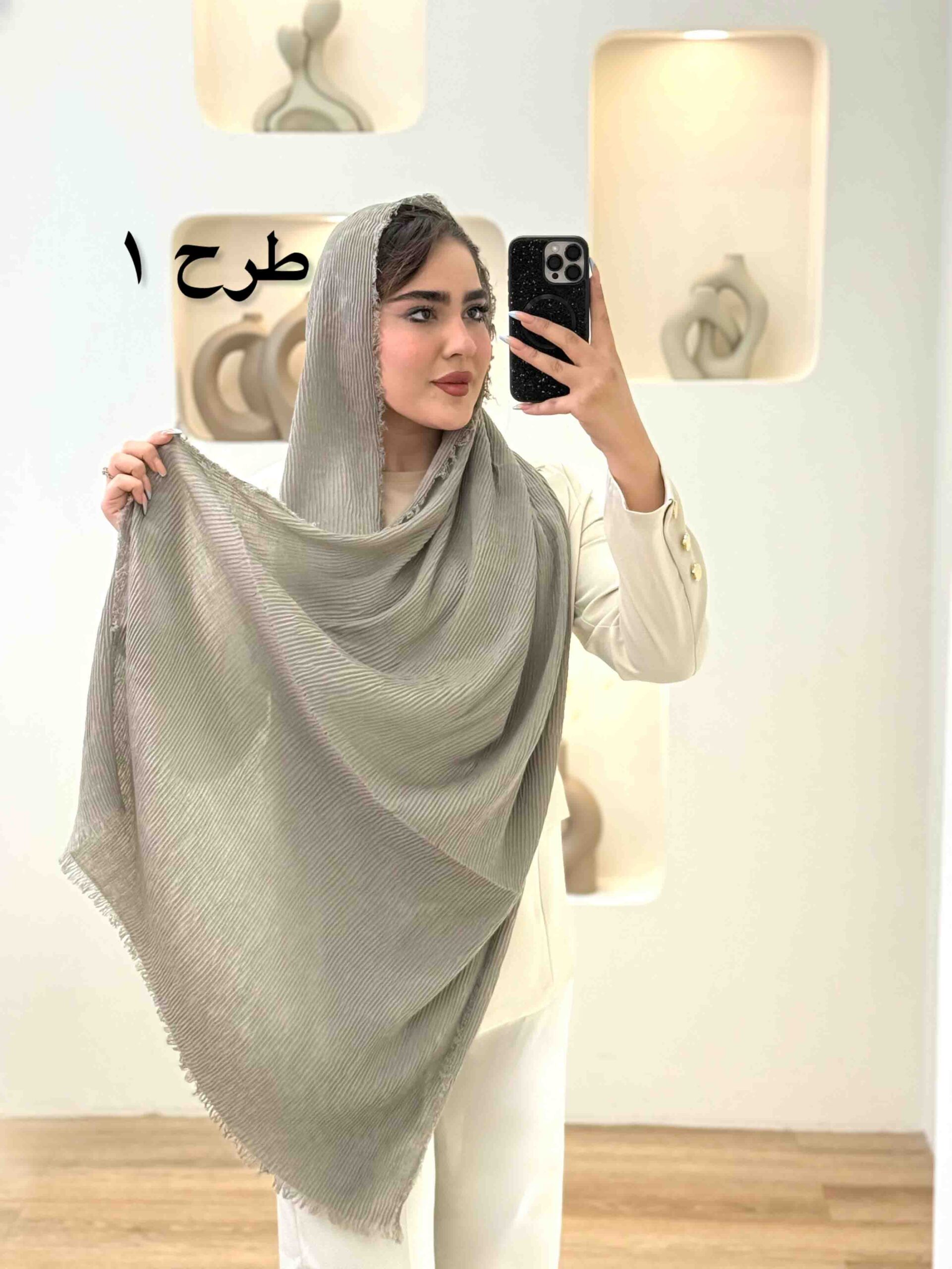 شال مدال-4588 - 1