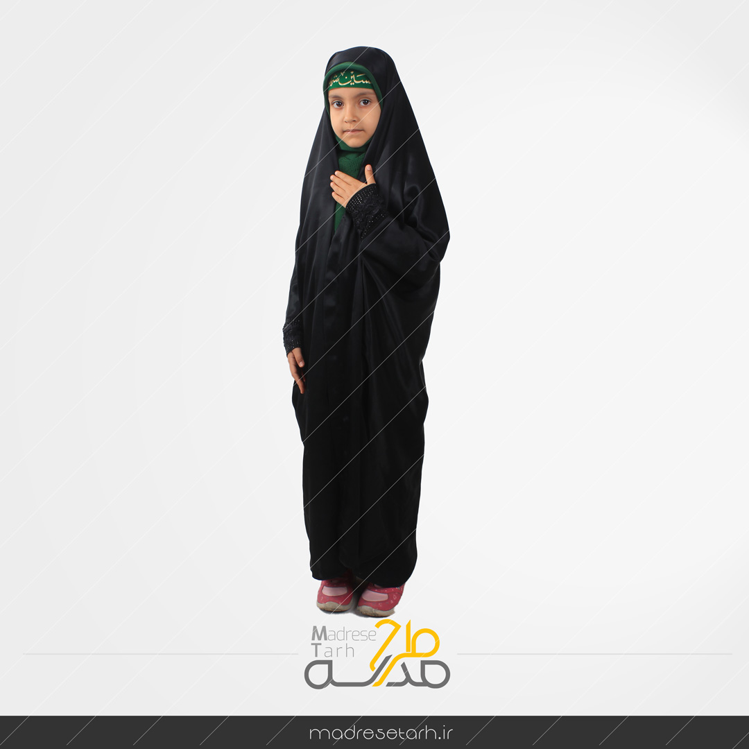 دختر با سربند یا حسین